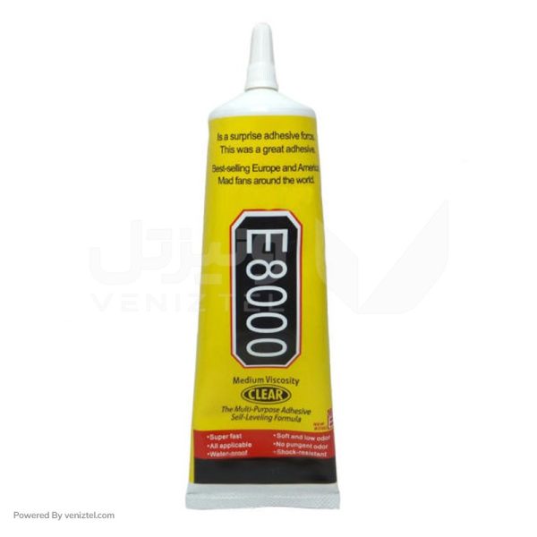 e800چسب-مایع-ZHANLIDA-E8000-حجم-110ml-خرید-اینترنتی-چسب-ونیزتل.jpg