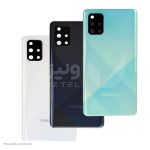 بک کاور مناسب برای گوشی سامسونگ مدل Samsung A71