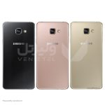 بک کاور مناسب برای گوشی سامسونگ مدل Samsung A710