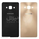 بک کاور مناسب برای گوشی سامسونگ مدل Samsung J3110
