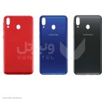 درب پشت مناسب برای گوشی سامسونگ مدل Samsung M20