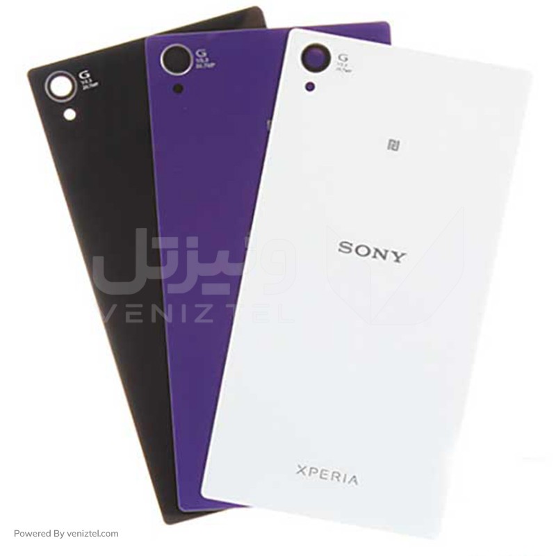 بک کاور مناسب برای گوشی سونی اکسپریا مدل Sony Xperia Z 1