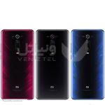 درب پشت مناسب برای گوشی شیائومی مدل Xiaomi MI 9T PRO
