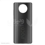 درب پشت مناسب برای گوشی شیائومی مدل Xiaomi POCO X3