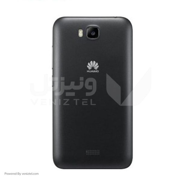 بک کاور مناسب برای گوشی هواوی مدل Huawei Y560