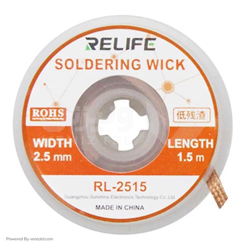 سیم قلع کش ریلایف مدل RELIFE RL 2515 خرید اینترنتی سیم قلع کش Relife ونیزتل
