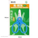 قیچی-سرامیکی-RELIFE-RL-102A-خرید-اینترنتی-قیچی-سرامیکی-Relife-ونیزتل-1.jpg
