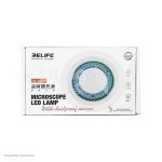 reflife-microscope-led-lamp-RL-033D خرید و قیمت