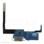 خرید-اینترنتی-و-قیمت-ساب-شارژ-سامسونگ-مدل-SAMSUNG-NOTE-3-،-ونیزتل-1.jpeg