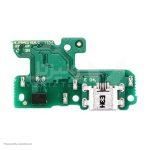 خرید-اینترنتی-و-قیمت-ساب-شارژ-هوآوی-مدل-HUAWEI-P8-LITE،-ونیزتل-1.jpeg