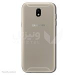 خرید-اینترنتی-و-قیمت-فریم-پشت-سامسونگ-مدل-SAMSUNG-J530،-ونیزتل-1.jpg