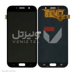 تاچ و ال سی دی کپی (OLED) سامسونگ مدل LCD Samsung A720