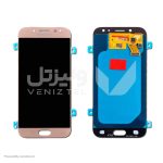 تاچ و ال سی دی کپی (OLED) سامسونگ مدل LCD Samsung J5 PRO / J530