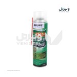 اسپری تمیزکننده ریلایف مدل RELIFE RL-530