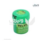 خمير قلع ریلایف مدل RELIFE RL-402 حجم 40g