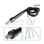دسته هیتر کوئیک مدل +Quick 857DW