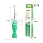 پاک کننده چسب ریلایف مدل RELIFE Rl-056E