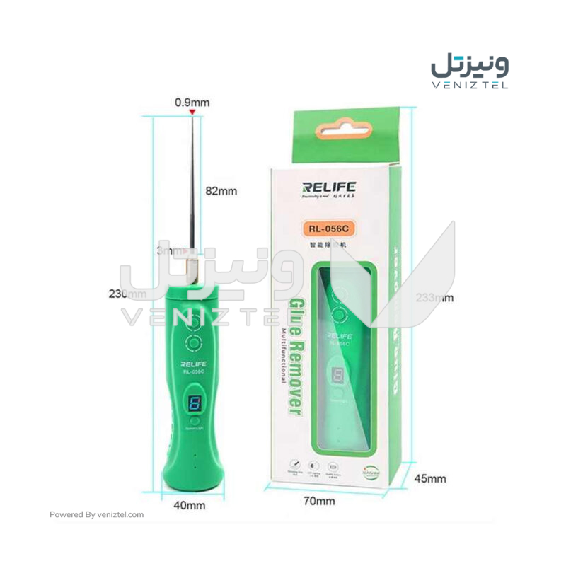 پاک کننده چسب OCA ریلایف مدل RELIFE RL 056C