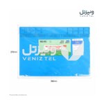 پد نسوز سیلیکونی ریلایف مدل RELIFE  RL-004A