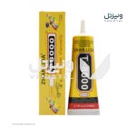 چسب مایع همه کاره ژانلیدا مدل Zhanlida Clear T8000 حجم 110ml