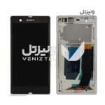 تاچ و ال سی دی سونی کپی (AA) مدل SONY Z/L36