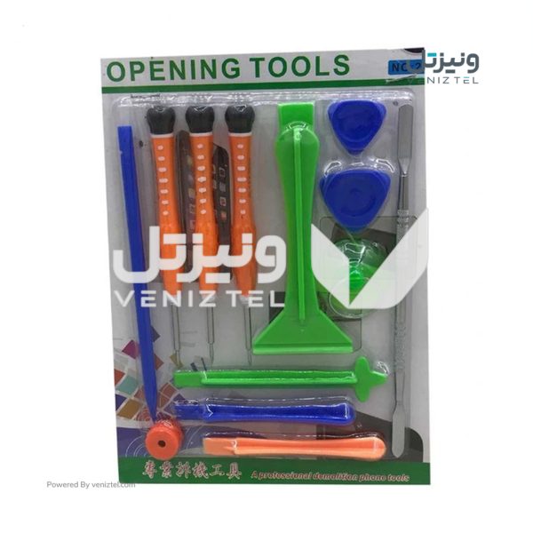 ست ابزار REPAIR SET 2266