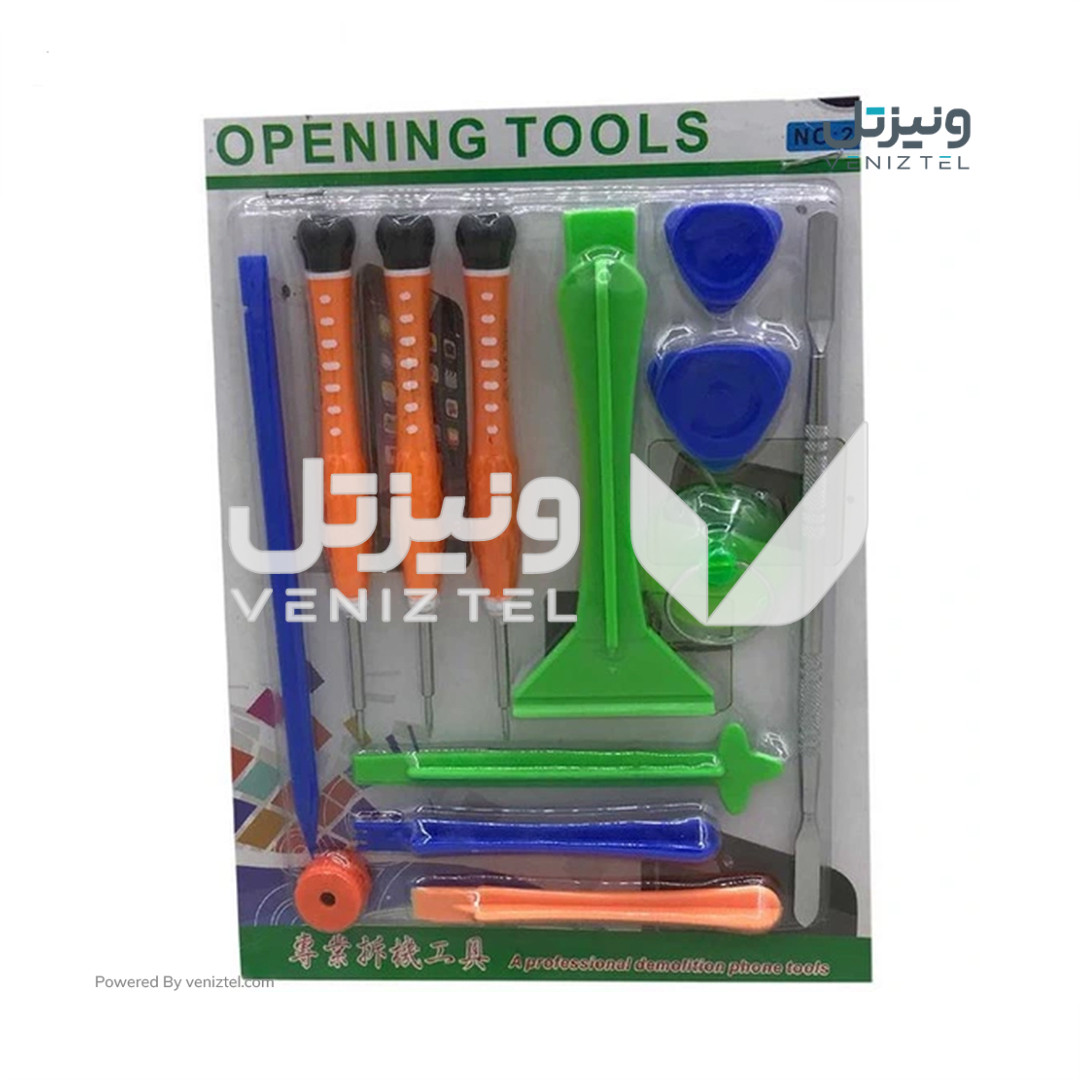 ست-ابزار-REPAIR-SET-2266 ست ابزار REPAIR SET 2266